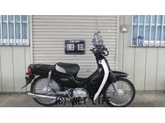 ホンダ スーパーカブ