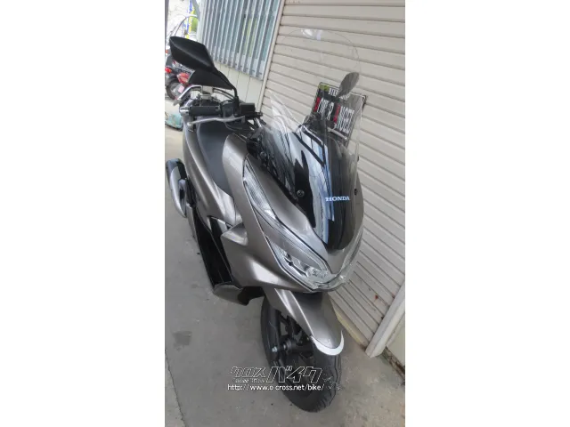 ホンダ PCX125