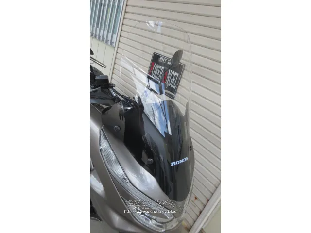 ホンダ PCX125