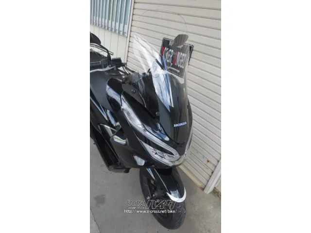 ホンダ PCX125