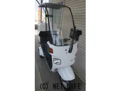 ホンダ ジャイロ