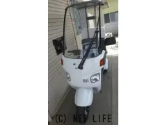 ホンダ ジャイロ