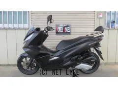 ホンダ PCX125