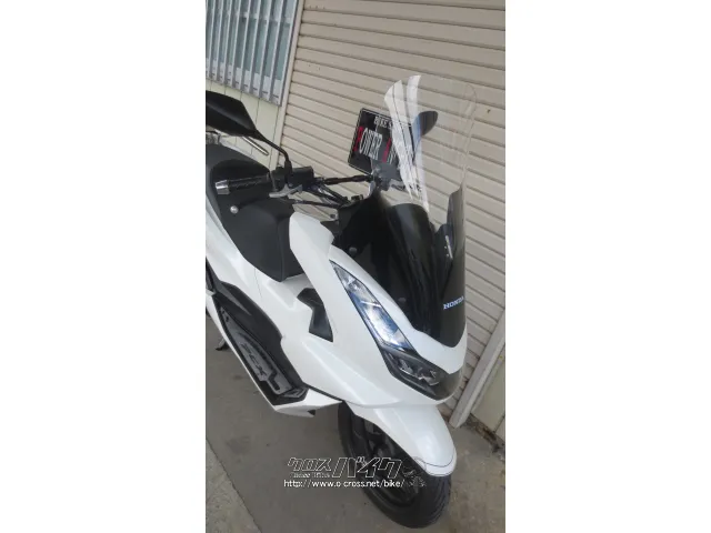 ホンダ PCX125