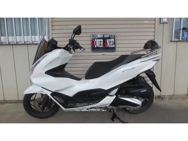 ホンダ PCX125