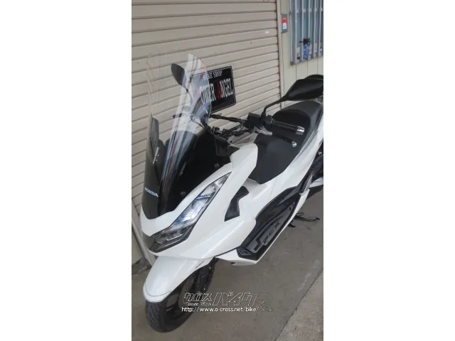 ホンダ PCX125