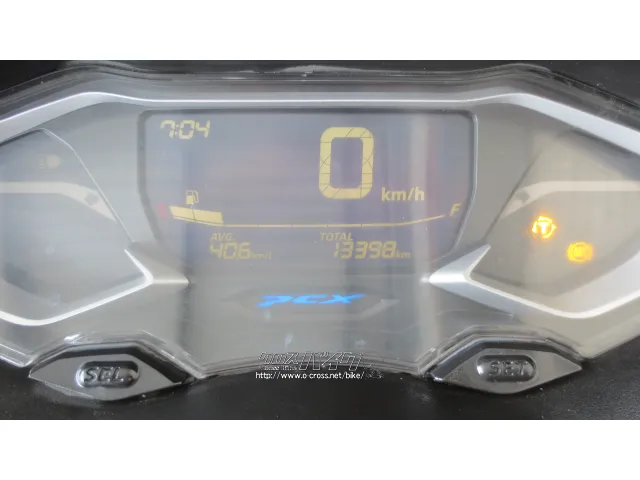 ホンダ PCX125