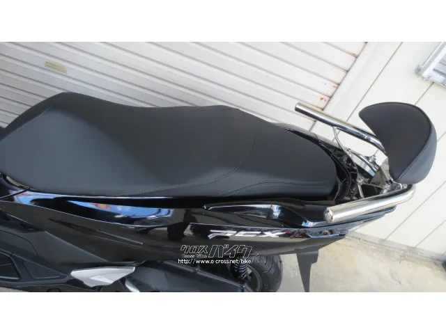 ホンダ PCX125