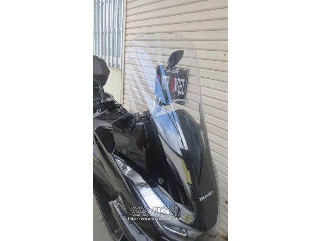 ホンダ PCX125