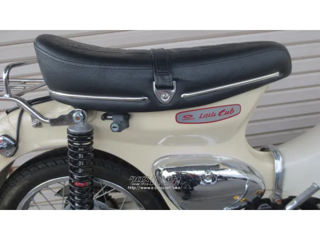 ホンダ リトルカブ
