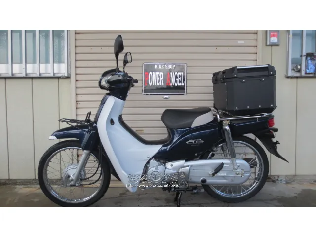 ホンダ スーパーカブ