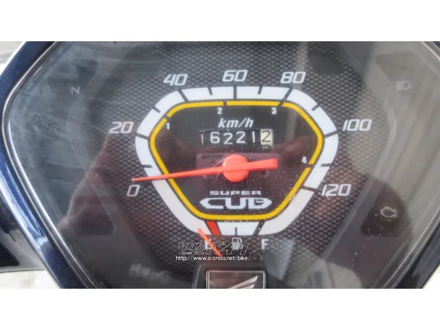 ホンダ スーパーカブ