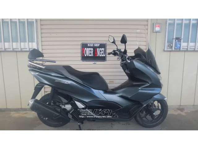 ホンダ PCX125