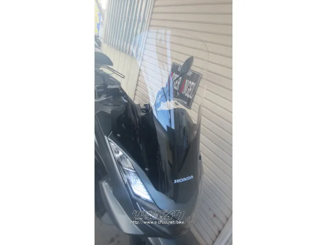 ホンダ PCX125