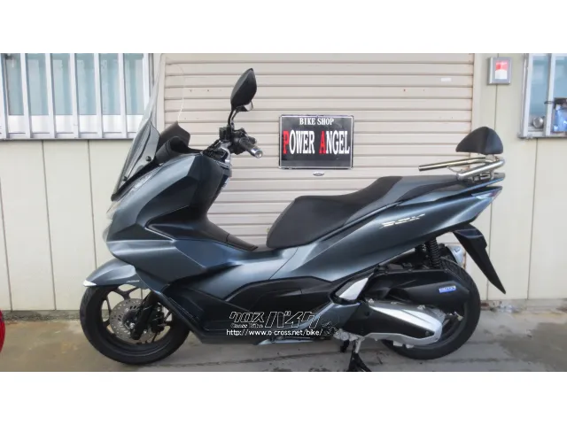 ホンダ PCX125