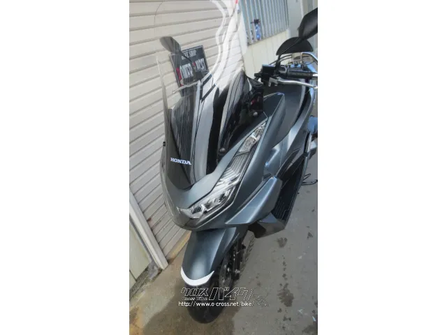 ホンダ PCX125