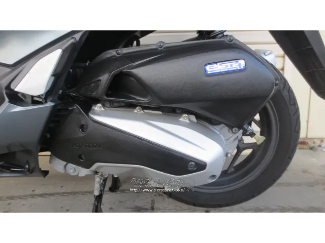 ホンダ PCX125