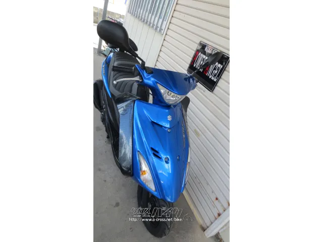 スズキ アドレスV125