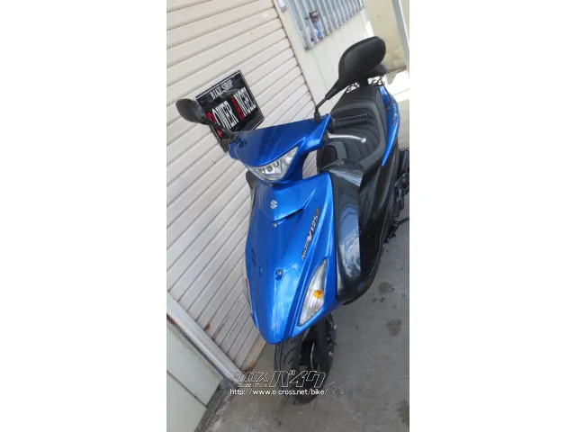 スズキ アドレスV125