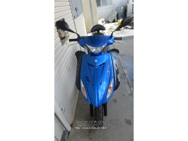 スズキ アドレスV125