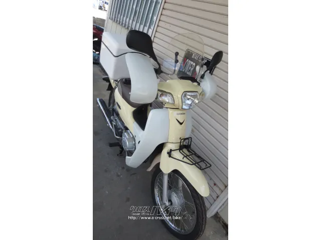 ホンダ スーパーカブ