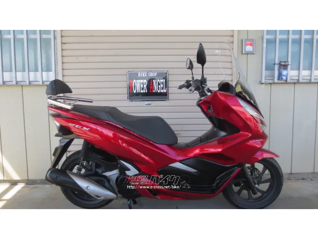 ホンダ PCX125