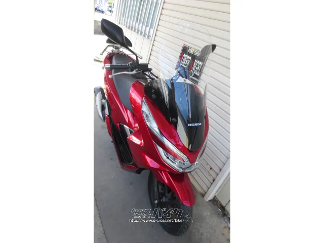 ホンダ PCX125