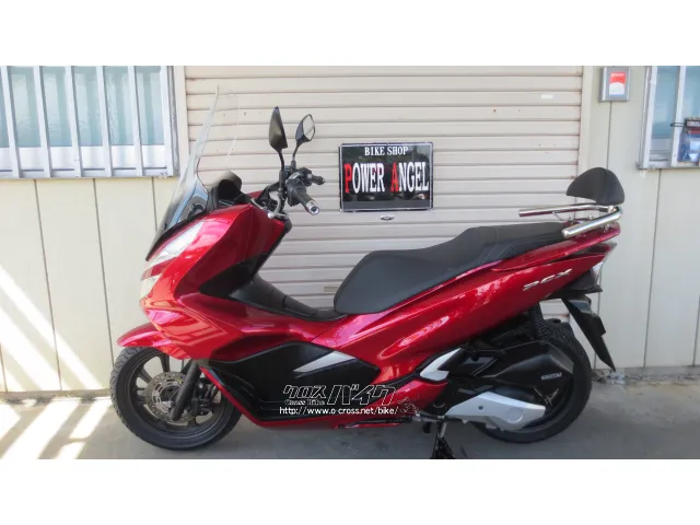ホンダ PCX125
