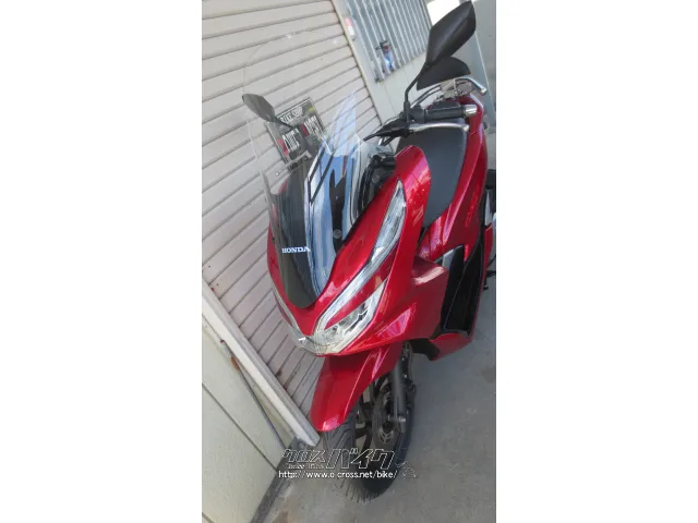 ホンダ PCX125