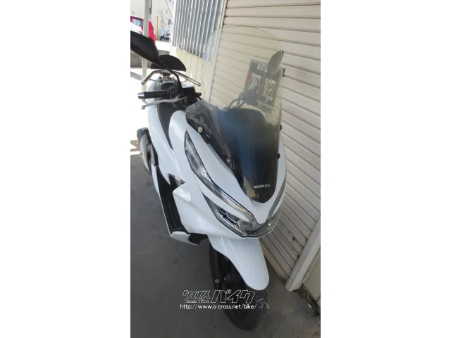 ホンダ PCX125