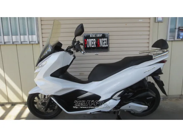 ホンダ PCX125