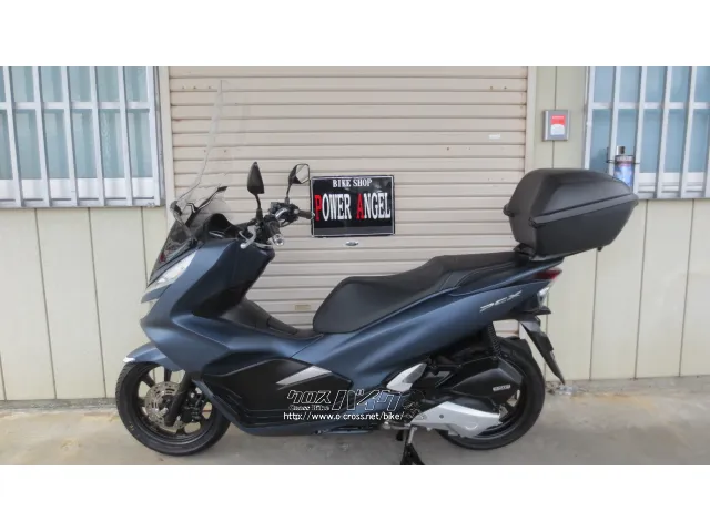 ホンダ PCX125