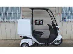 ホンダ ジャイロ