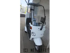 ホンダ ジャイロ