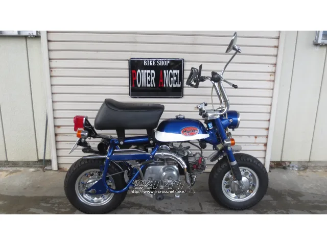 モンキー50 ホンダ モンキー Z 50 A 本土仕入れのフルレストア車両！極上の一台