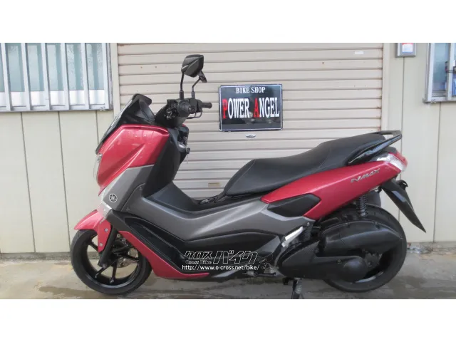 ヤマハ NMAX125