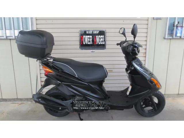 スズキ アドレスV125