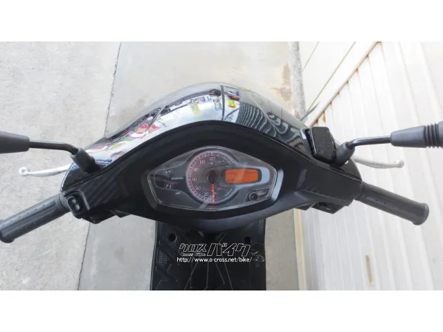 スズキ アドレスV125
