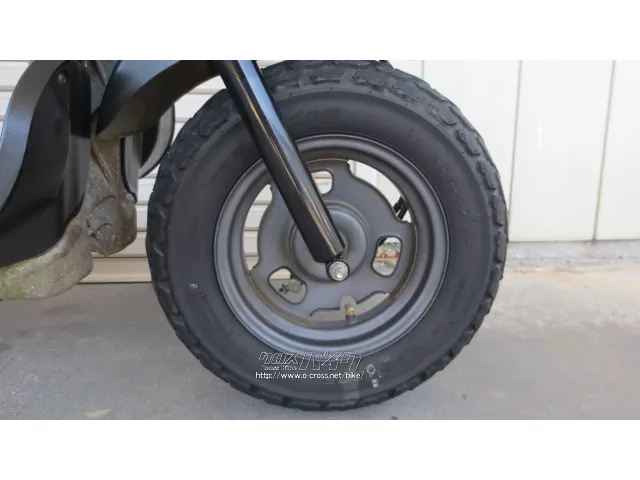 ホンダ ズーマー