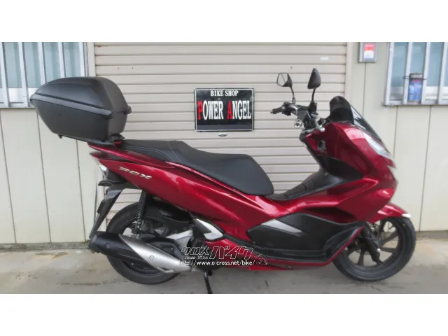 ホンダ PCX125