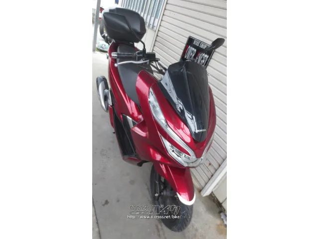 ホンダ PCX125