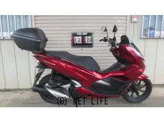 ホンダ PCX125