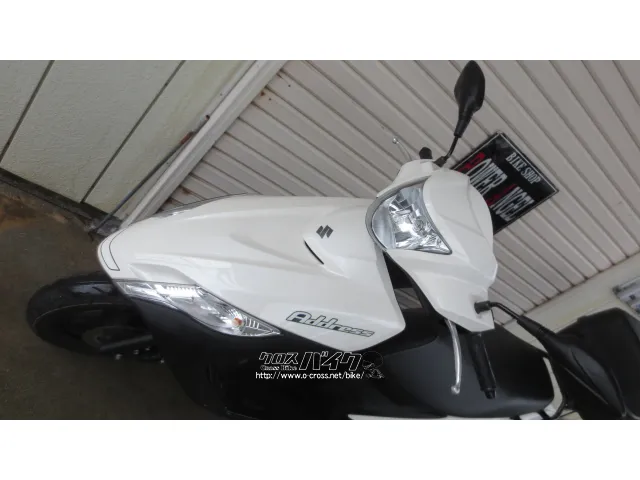 スズキ アドレス125