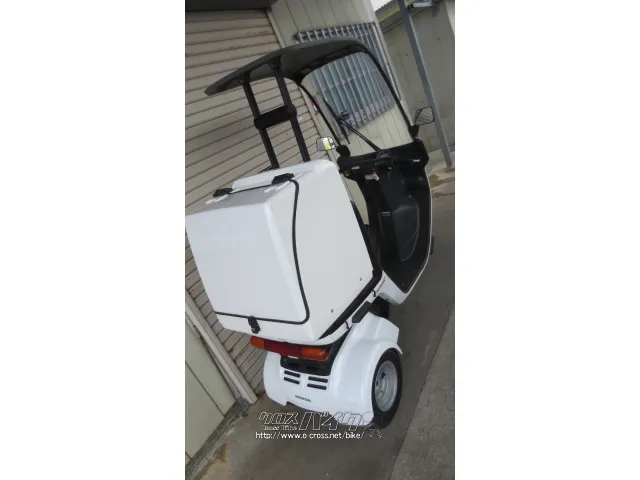 ホンダ ジャイロ