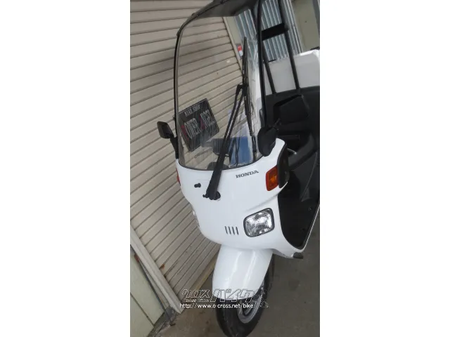 ホンダ ジャイロ