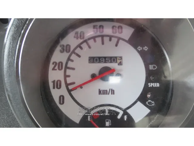 ホンダ ジャイロ