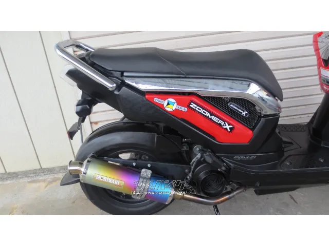 ホンダ ズーマーX
