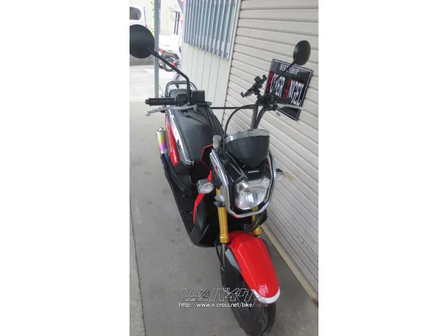 ホンダ ズーマーX