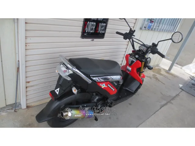 ホンダ ズーマーX