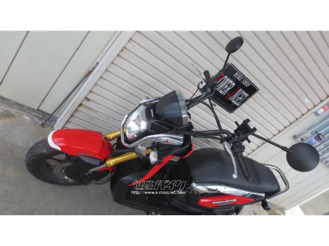 ホンダ ズーマーX